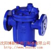 CS45H疏水閥，倒吊桶式疏水閥，批發(fā)蒸汽疏水閥