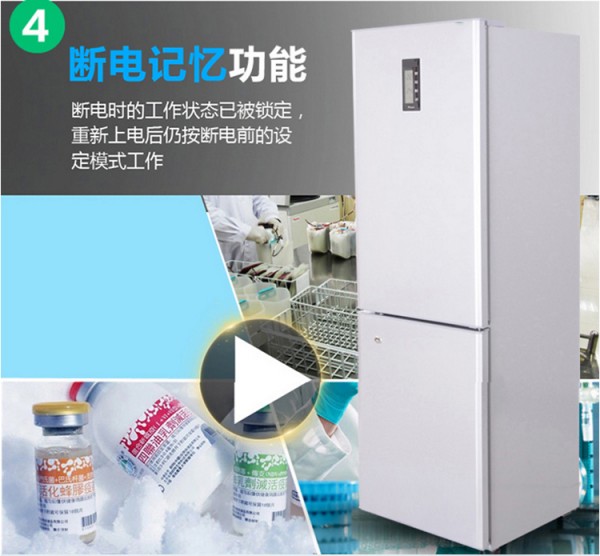 BL-Y270CD，4