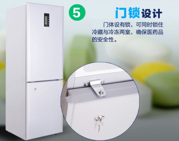 BL-Y270CD，5