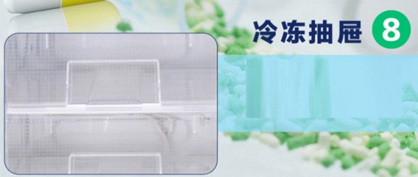BL-Y270CD，8