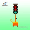 蛟河道路交通信號(hào)燈，太陽能移動(dòng)紅綠燈