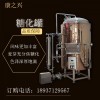 ?？诳抵d進(jìn)口自釀啤酒機(jī)械設(shè)備釀造啤酒