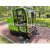 衡水道路清掃車(chē)，駕駛式掃地車(chē)