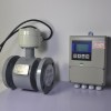 智能電磁流量計(jì)，EMFM電磁流量計(jì)，廣東廣州流量計(jì)