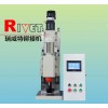 伺服鉚接機JM12T-S，數(shù)控鉚接機，徑向鉚接機
